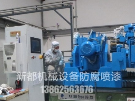 油漆和舊新設(shè)備翻新時(shí)應(yīng)注意的事項(xiàng)